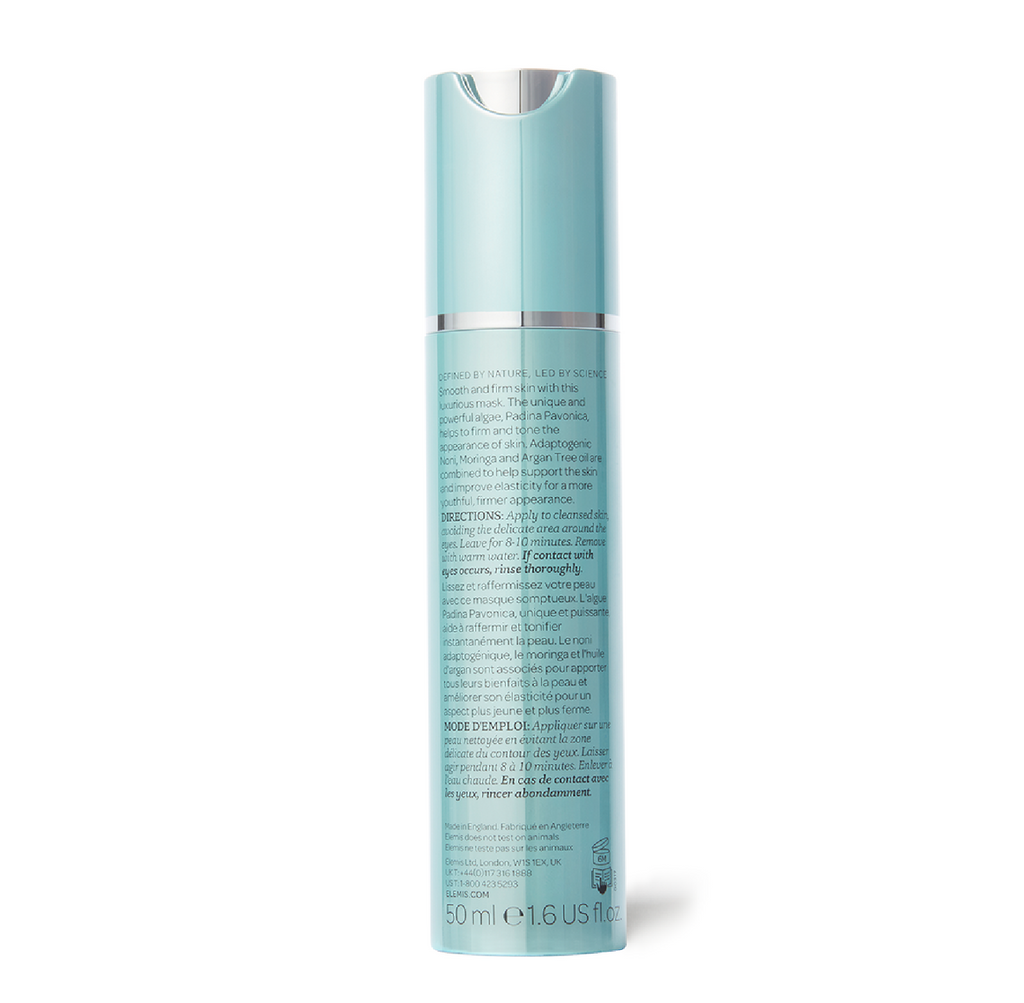 ELEMIS Pro-Collagen Marine Mask, 50 mL, alternate view
