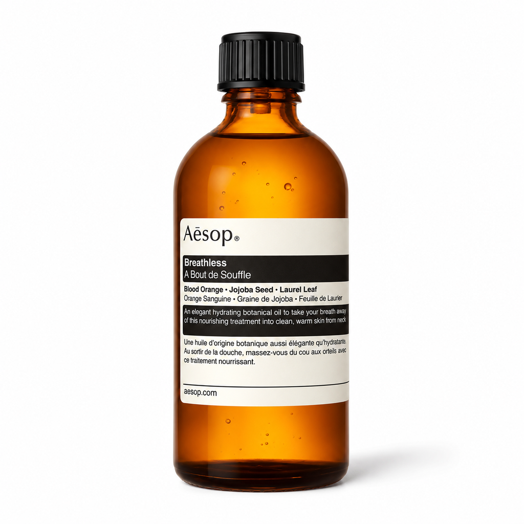 Aesop Breathless Botanical Massage Oil - 100ml